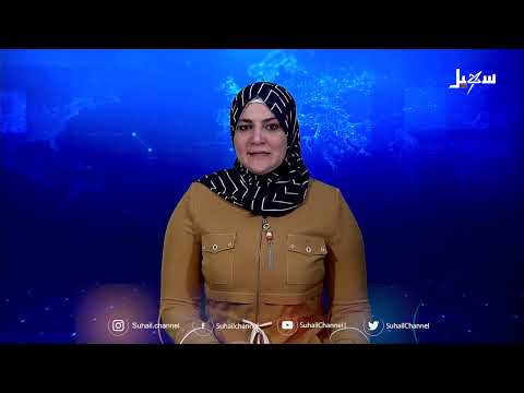 مصادرة إعلامية: الكويت تلغي الاعتراف الأكاديمي بمخرجات جامعة صنعاء