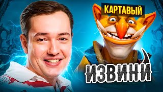 картинка: 