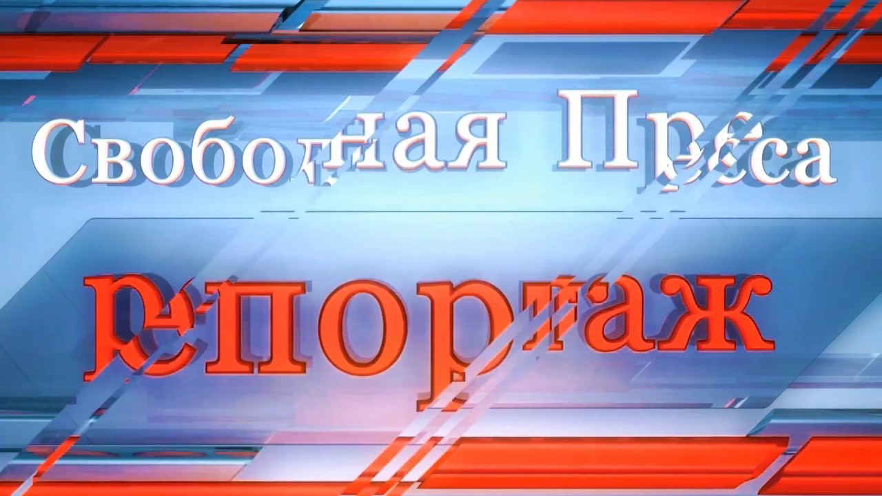 Вадим Кумин, кандидат в мэры от КПРФ рассказал с чем он идет на выборы мэра Москвы