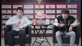 Pre-Fight Interview with Hu Uouyou - Happy Elephant MMA Event #fighter #happyelephantmma #shorts