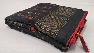 # SOFT Braso saree#Georgette sarees#Dola Silk Saree#New Fancy Saree#Sadi screenshot 4