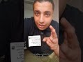 اجازة مرضية بعد عملية في القلب