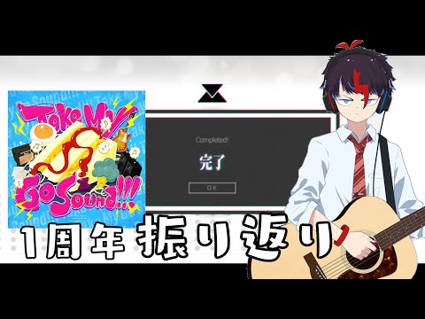 video thumb