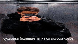 ИЩУ ИМБУ | НОВЫЙ ПАТЧ 7.38b | 7000 ММР | ДОТА 2 СТРИМ 7.37 stray228 yatoro ez25 головач титан