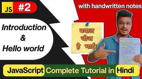 Variables and Data Types in JavaScript in Hindi with notes | JavaScript Tutorial in Hindi #2