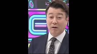 Hyunjin dibuja a conductor de NTV Sukkiri #hyunjin #hyunjinskz #hyunpic #hyunjinstraykids