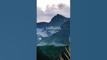 Surat Al-Hashr verse 21#quran سورة الحشر#المنشاوي