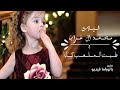 شيلة طبت الملعب كذا اداء نايف الهوياني