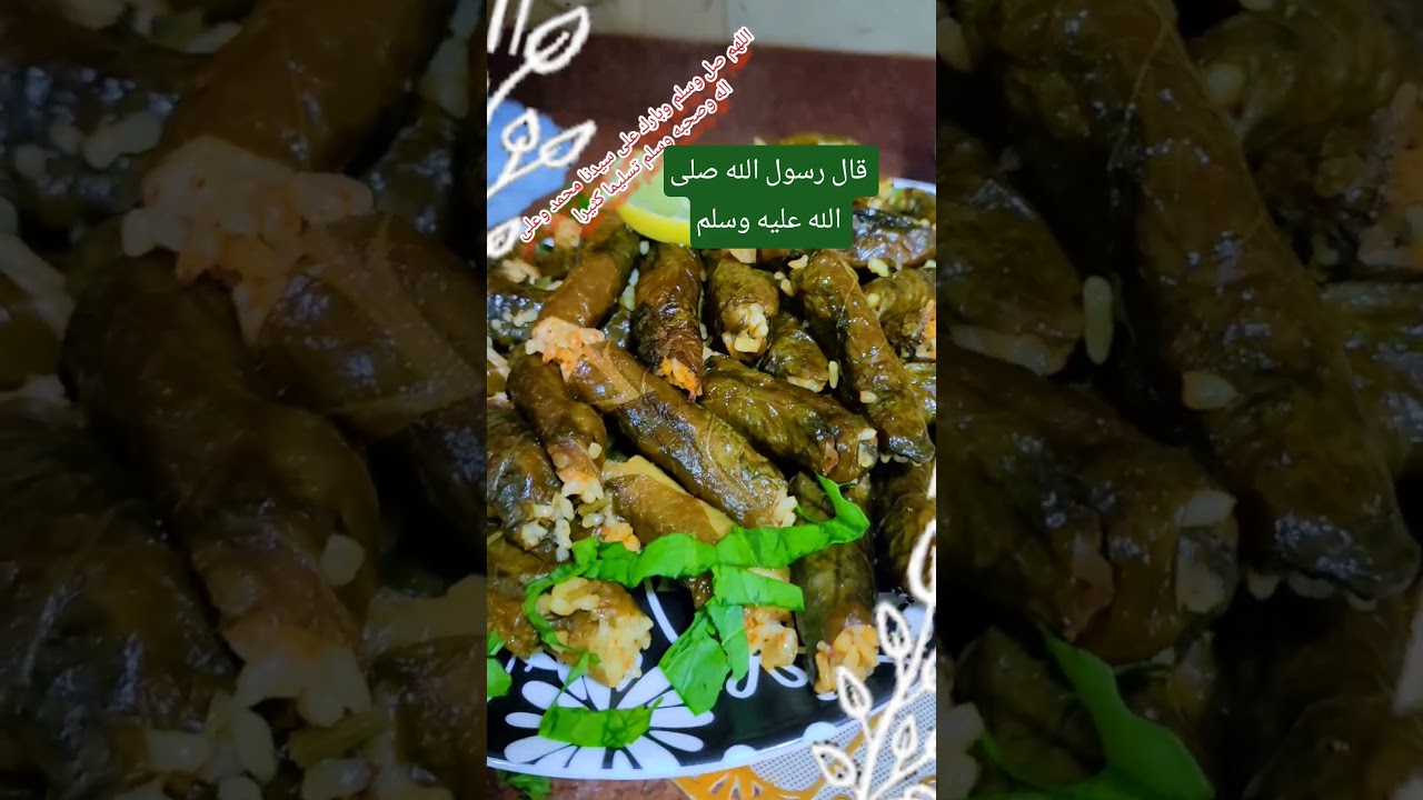 #قال_رسول_الله_صلى_الله_عليه_وسلم