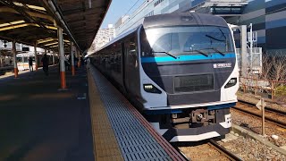 E257系 NA-13編成 臨時特急踊り子63号伊豆急下田行が熱海駅2番線を発車するシーン