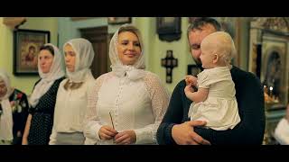 Красивое Правослевное Крещение Ребенка В Новосибирске 2022. Фотограф И Видеограф