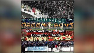 ⁦🇲🇦⁩ Moroccan Ultras 📢 Anti Corruption Chants (Black army _ Green boys _ winners _ Hercules)