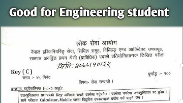 Sub engineer(Overseer) | Loksewa Question paper 2077 | Questions that asked in Loksewa Aayog 2077