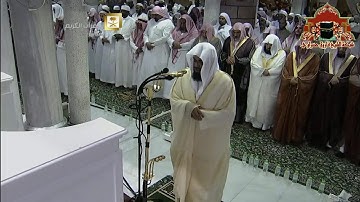 صلاة التراويح رمضان 1435هـ الليلة 7 الشيخ سعود الشريم تتمة سورة المائدة والانعام 1 - 36