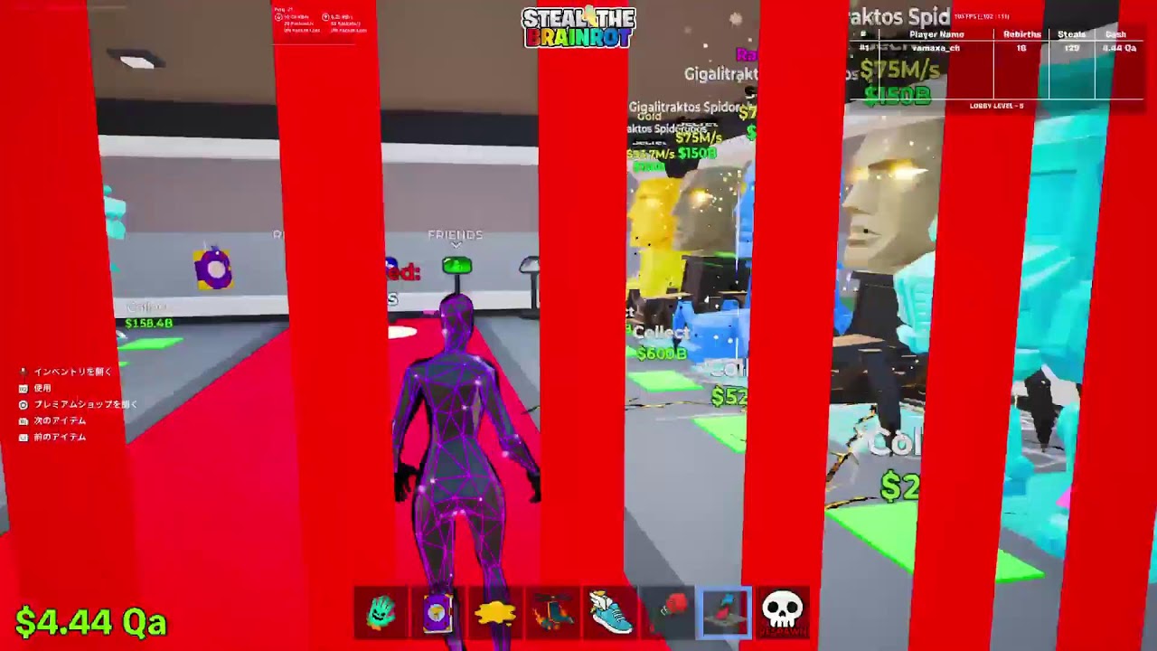 朝から参加型配信します！いっしょにやろー！