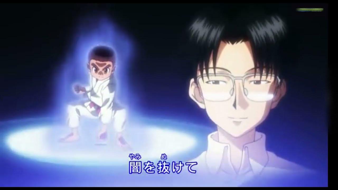 Hunter x Hunter (2011) E1 - Departure × And × Friends - BiliBili