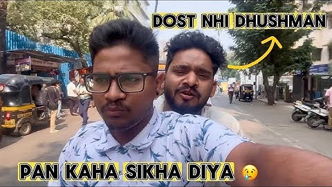 My friend taught me what to say 😂 Mummy will die now 🥹 @souravjvlogs