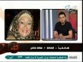 هالة فاخر أشرف ذكي كان أفضل من أشرف عبدالغفور هالة فاخر أشرف ذكي كان أفضل من أشرف عبدالغفور
