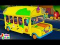 Halloween Wheels On The Bus, Spooky Bus and Rhyme for Babies