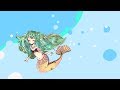 【初音ミク】宝石人魚【オリジナル曲】