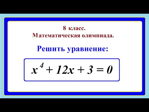 Video: Mis Toimub Tehisintellektiga? Viimase 25 Aasta Jooksul Tehtud 16 625 Teose Analüüs - Alternatiivne Vaade