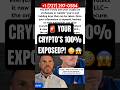 🚨The Crypto Lie Nobody Talks About…Are you really protected? 👀 #trump #llc