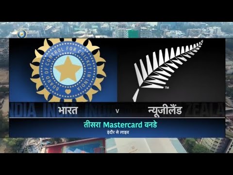 India vs New Zealand 3rd odi full match highlights 2023 ind vs nz 3rd odi highlights 2023