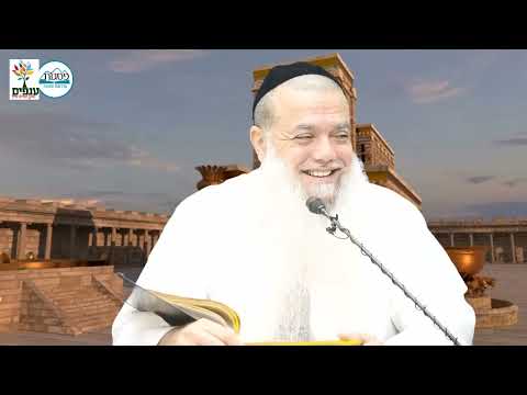 הרב יגאל כהן | הלכות תשעה באב 2024 |🔴שידור חי