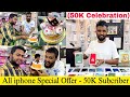 50K Subcriber Celebration 😍 Best Second Hand Mobile Market in Guwahati/Jalukbari/iphone, Android ✅