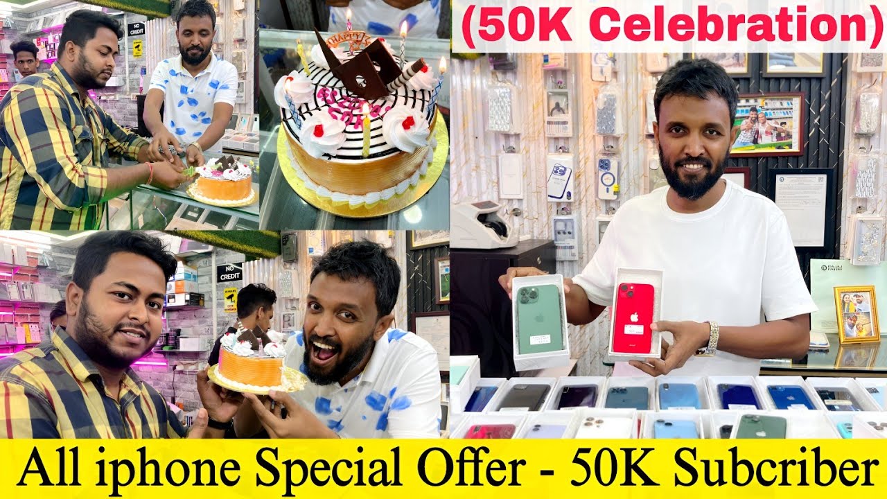 50K Subcriber Celebration 😍 Best Second Hand Mobile Market in Guwahati/Jalukbari/iphone, Android ✅