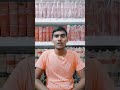 Very Amazing Fact About Life 🤯🤯🤯🤯 / Must Watch/ Stuffing Minds With Anurag Mishra