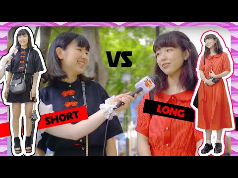 MINI skirt VS Long Skirt: Why Japanese girls wear skirts often.