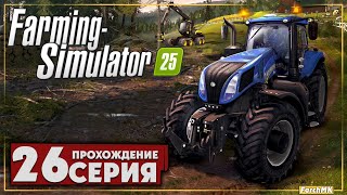 :     Farming Simulator 25   #26 |   | PC