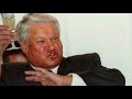 БОРИС ЕЛЬЦИН ПЬЯНЫЙ ▶ ЛУЧШИЕ ПРИКОЛЫ - ПОДБОРКА ИЗ 90Х [HD] 2021 / BORIS YELTSIN FUNNY COMPILATION