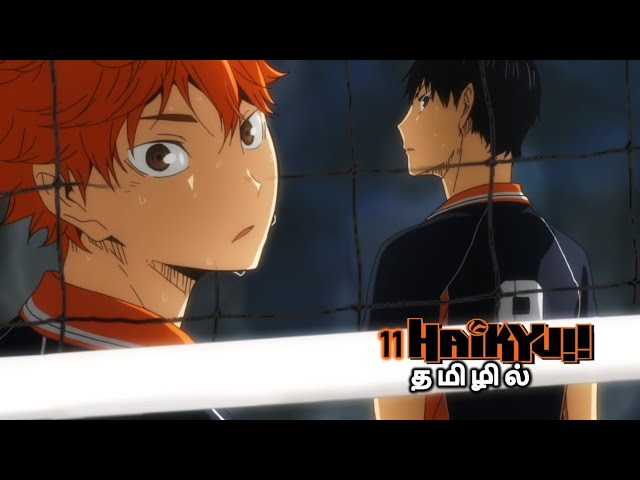 Haikyu !! - OVA ganha um novo preview - Anime United