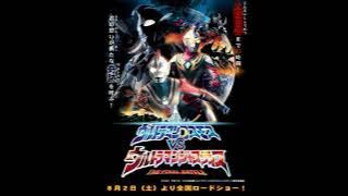 Project DMM - High Hope - Ultraman Cosmos Vs Ultraman Justice: The Final Battle Ending [HighQ]