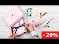 Code Parrainage Glossybox: 20% de réduction