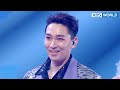 A chance encounter  kim hoyoung immortal songs 2  kbs world tv 220827