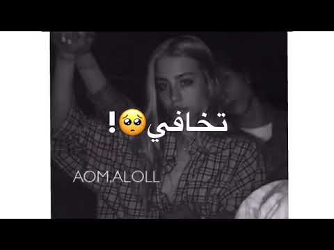 كنت شايلك بين ضلوعي حالات واتس اب