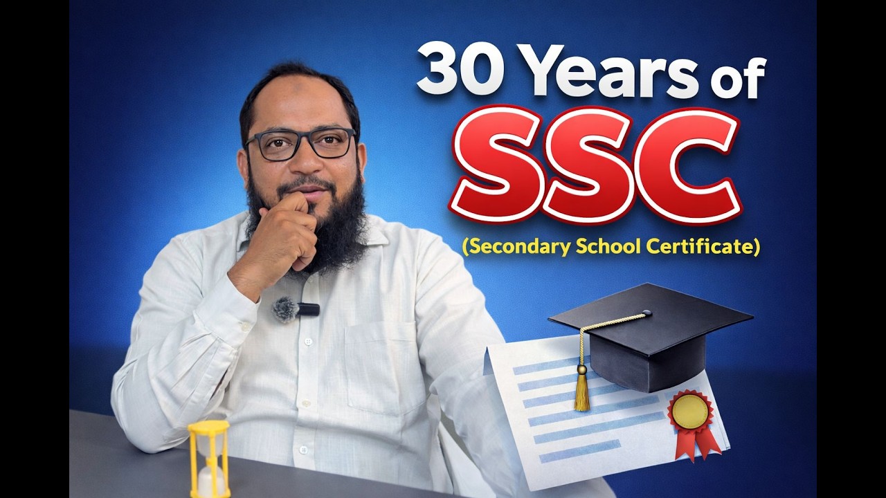 Friend Mujhe Exam Hall Le Gaya 😢 | 10th Board Struggle Story | 30 Years of SSC