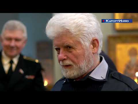 День моряка-подводника отпраздновали в Сестрорецке