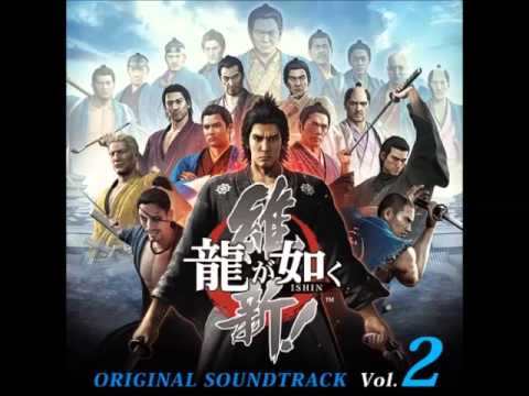 Ryu ga Gotoku Ishin! Original Soundtrack Vol.2 - 37 さむらい音頭[Full Spec Edition]