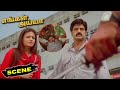 Engal Ayya Tamil Movie Scenes | Balakrishna Saves Sneha Ullal from Goons | Simha