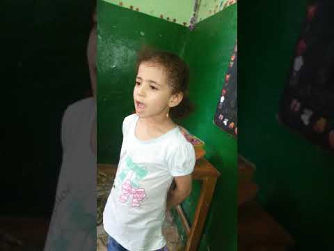 حضانة الشروق بابوداؤد