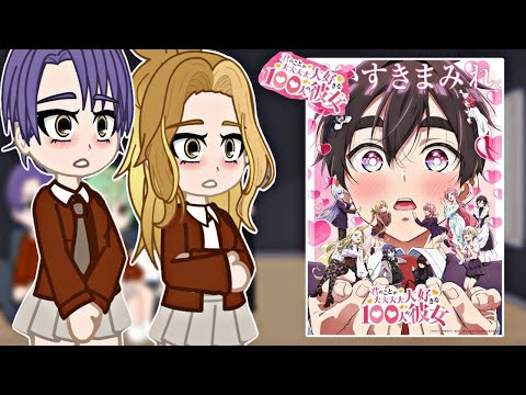 Mikadono Sanshimai React To Yuu As Rentarou Aijou 100 Kanojo Gacha React 
