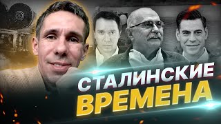 ПАНИН: В РОССИИ ОСТАЛИСЬ ИДЕЙНЫЕ ГНИДЫ