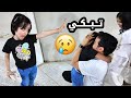 مقلب التجاهل في هيا - ماتوقعت اللي صار😩