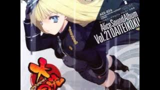 アリスサウンドアルバム Vol.21 大帝国 Disc1 13. 一斉射撃－伊