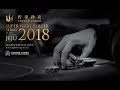 Triton Poker Series JEJU 2018 - Short Deck Ante-only $65K Buy-In 1/2