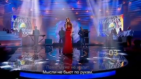 Thumbnail of A'Studio – Летний дождь [ДО РЕ]
